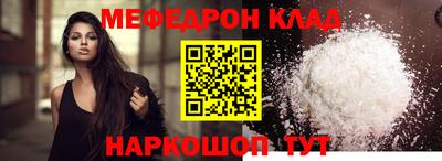 круглые Гагарин