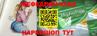 индика Гатчина