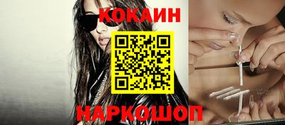 круглые Гагарин
