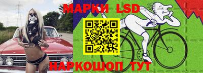 круглые Гагарин