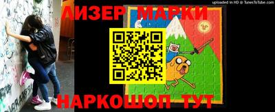 круглые Гагарин