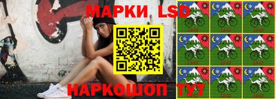 mix Гай
