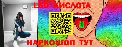 mix Гай