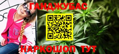 круглые Гагарин