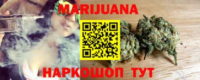 круглые Гагарин