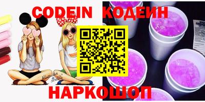 круглые Гагарин