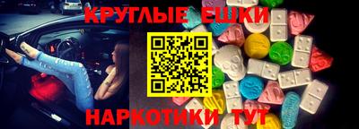 mix Гай