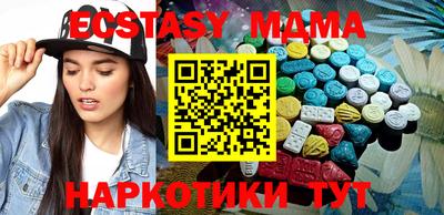 круглые Гагарин
