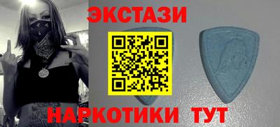 mix Гай