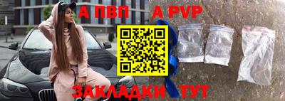 mix Гай