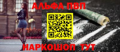 индика Гатчина