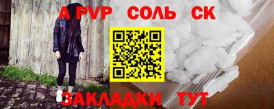 mix Гай