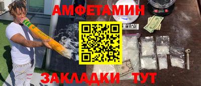 индика Гатчина