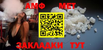 mix Гай