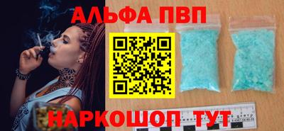 mix Гай