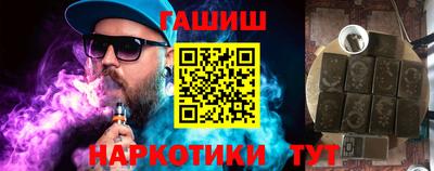 круглые Гагарин