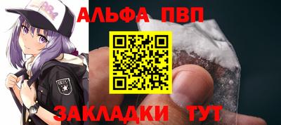 круглые Гагарин
