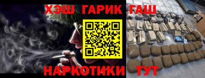 круглые Гагарин