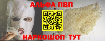 mix Гай