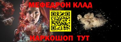 круглые Гагарин